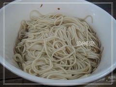 葱油拌面-吾介小籠館