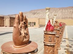 -火焰山景区(火焰山镇)