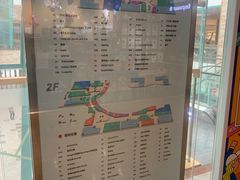 -大族广场Mall&More