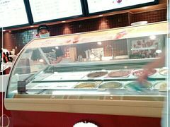 -哈根达斯(石家庄北国店)
