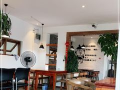 大堂-云隐小厨·传统大理美食(复兴路店)