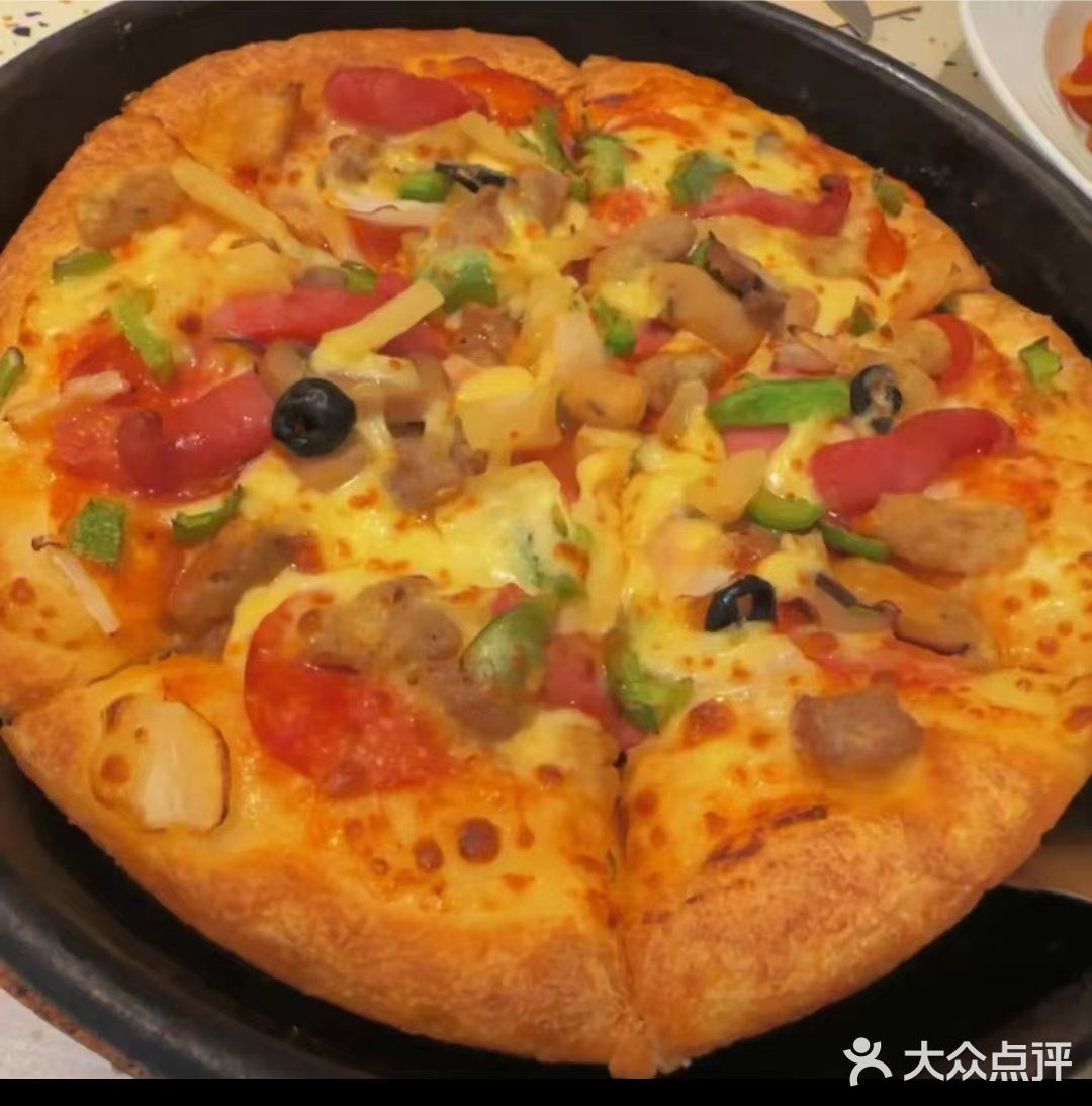 必胜客