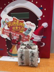 -奈尔宝家庭中心·亲子餐厅(北京东坝万达店)