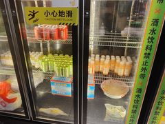 -生火火·地摊小炉子烧烤(龙湖北城金冠店)