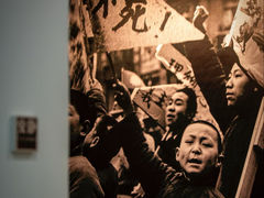 -南京中国近代史遗址博物馆(南京总统府)