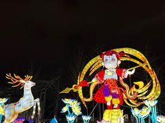 -武汉园博园(武汉自然博物馆)