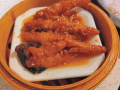 -又一间茶点轩(百汇广场店)