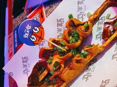 -蛙来哒(诚丰广场店)