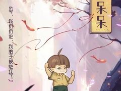-好玩工厂密室·鹅鸭杀·桌游拼豆电玩