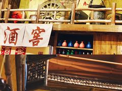 -今邕烧烤(西大店)