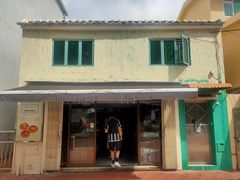 -安德鲁饼店(总店)