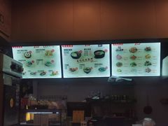 -都谷包子(天一广场店)