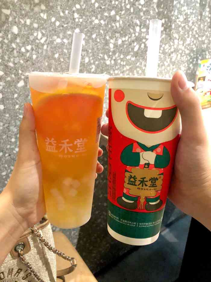 益禾堂(学府路店)-"作为一个奶茶爱好者来说,益和堂真的非常满.