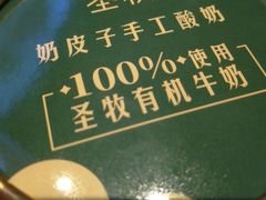 -湘中缘·湖南菜(娄底驻京办店)