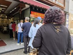 -蒋家肠旺面馆老店(合群路店)