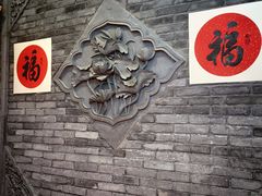 -聚丰苑北京烤鸭(大明宫店)