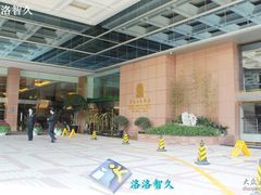 -上海金陵紫金山大酒店