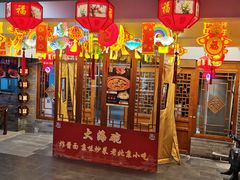 -大海碗·炸酱面·烤鸭·京菜(天坛店)
