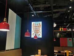 -探鱼·鲜青椒爽麻烤鱼(朝阳悠唐广场店)