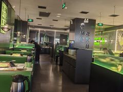 -淘蛙(广州星寰国际商业中心店)