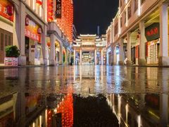-潮州古城