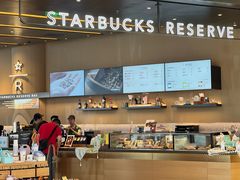 -星巴克臻选(上海合生汇1F店)