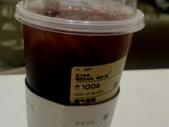 霸气葡萄-奈雪的茶(华侨城创意园店)