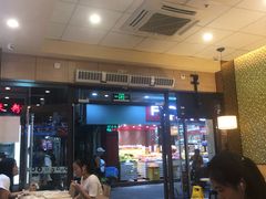-一心一味(向西店)