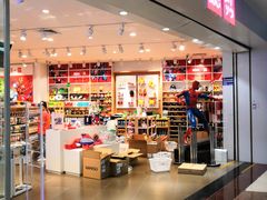 -名创优品(天河区正佳广场二店)