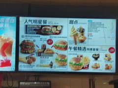 -肯德基(南五店)