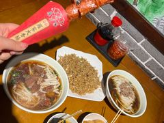 -杨裕兴(岳麓山店)