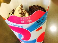 -麦当劳(曲阳店)