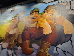 -三个蒙古大叔羊肉串(大宁店)