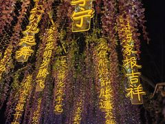 -天津意大利风情旅游区