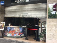 门面-大洋家·精品潮汕菜·生腌砂锅粥(天河东路店)