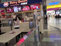 -DQ·蛋糕·冰淇淋(徐东销品茂店)