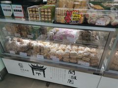 -闻酥园(青羊区人民中路店)