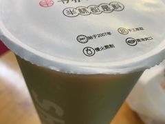 -书亦烧仙草(师大地铁站店)