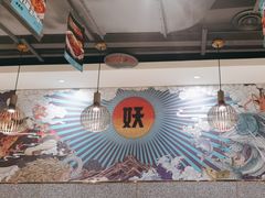 -半天妖烤鱼(东方新天地店)