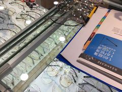 -三叶眼镜城加工坊