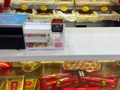 -芦庄子桂顺斋(和平路总店)