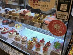 -多乐之日(五道口店)