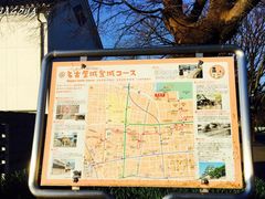 -名古屋城
