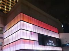 -MONARCH君尚商务娱乐KTV(北外滩店)