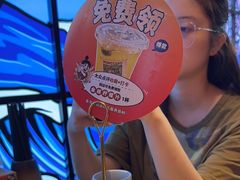 -桃太郎创作料理(大坪店)