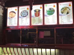 -耿福兴(凤凰美食街店)