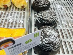 咸蛋黄嘟嘟-奈雪的茶(大悦城店)