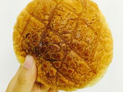 菠萝包-秋田满满烘焙店