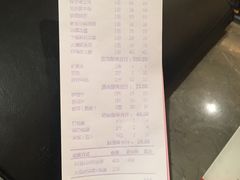 -麓湘小镇(开福万达广场店)