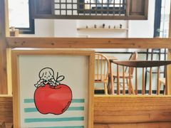 大堂-知亘茶食